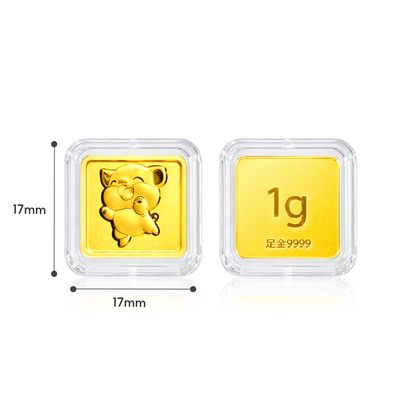 TAKA Jewellery 999 Pure Gold Chinese Zodiac Collection Display Pieces - Square