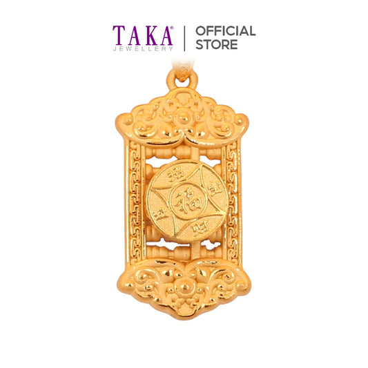 TAKA Jewellery 999 Pure Gold Abacus Pendant 时来运转