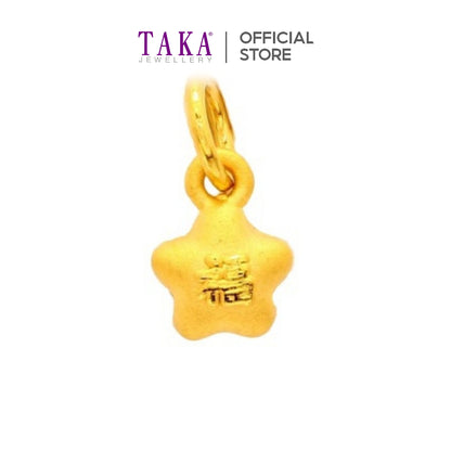 TAKA Jewellery 999 Pure Gold Star Pendant