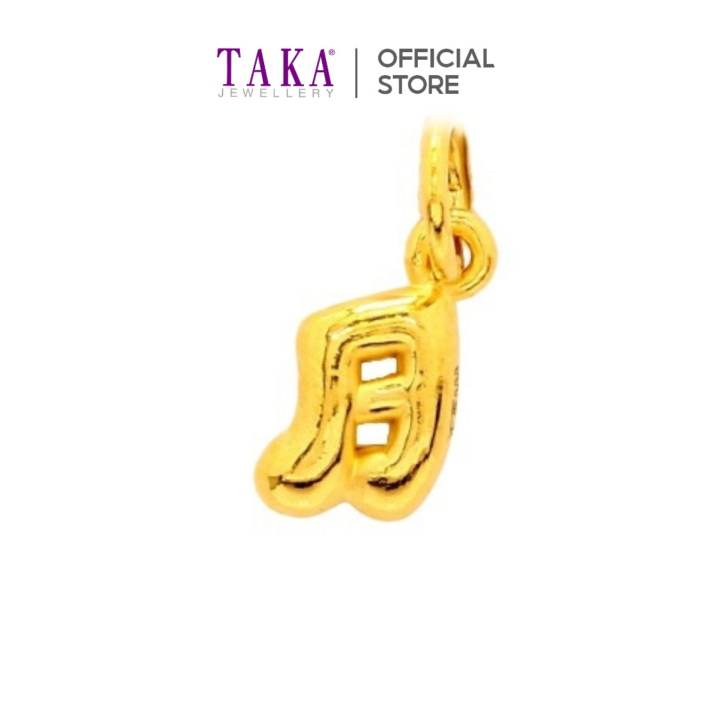 TAKA Jewellery 999 Pure Gold Pendant Musical Note - TAKA Jewellery