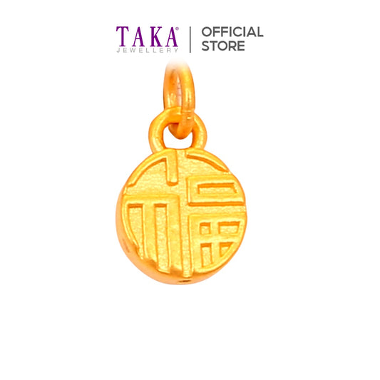 TAKA Jewellery 999 Pure Gold Mini Fu Pendant