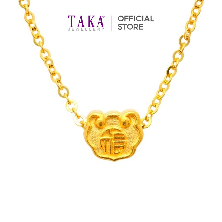 TAKA Jewellery 999 Pure Gold SouBao Pendant with 9K Gold Chain