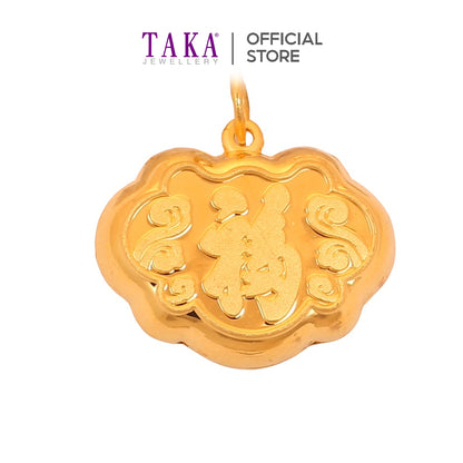 TAKA Jewellery 999 Pure Gold Blessing Lock Pendant