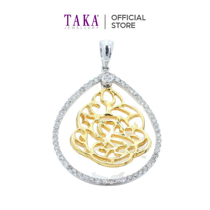 Taka Jewellery Cresta Diamond Pendant 18K