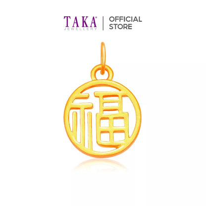 TAKA Jewellery 999 Pure Gold Pendant Blessing with 9K Gold Chain