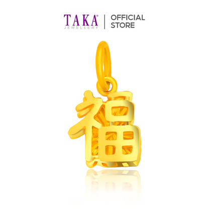 TAKA Jewelley 916 Gold Pendant Blessing