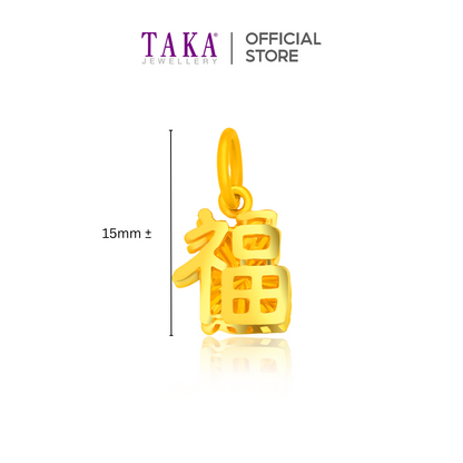 TAKA Jewelley 916 Gold Pendant Blessing